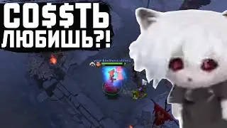Х$И ЛЮБИШЬ!? / ZXCURSED