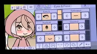 что-то