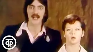 Алиса Фрейндлих, Михаил Боярский и Анатолий Равикович в спектакле 