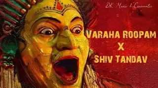 Varaha Roopam Drill Remix X Shiv Tandav_Kantara 4K | DK Edits