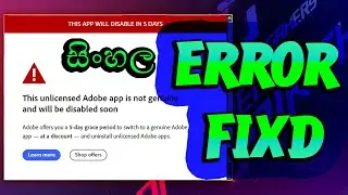 🔥🔥 Adobe premiere pro error fix.. 