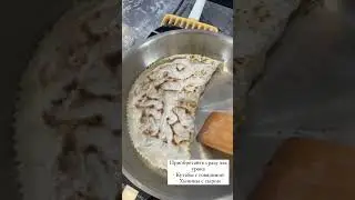 Мария Манахова.