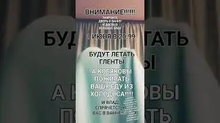 А ВЫ ЗНАЕТЕ АНОНИМУСА С ЗАДИ ВАС!?