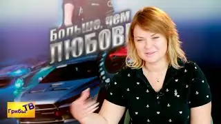 Потрясающее и динамичное LOVESTORY Елены и Валерьяна