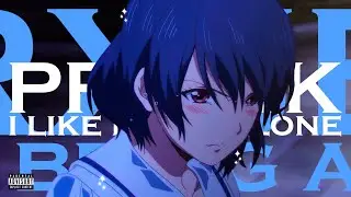 PRXJEK - I Like Being Alone