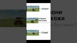 💙AZURE💙#рек#топ#azure#рекомендации#games#gta#blackrussia#gta5#shorts#edit#short#crmp#блекраша