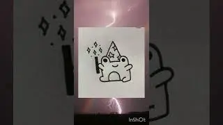 описание съели