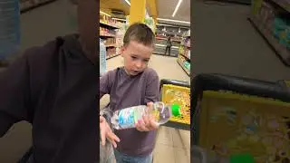 Подпишись 