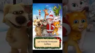 4 февраля 2024 г.