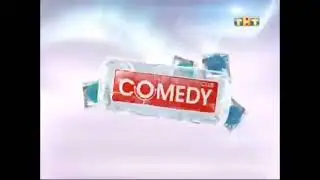 Битва Экстрасенсов,Comedy Club и Comedy Баттл Финал - 30 декабря 2011!