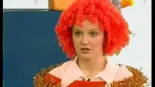 (Ретро) АБВГДЕЙКА Новый год