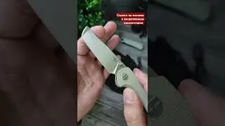 Непревзойденный нож Bestech Sledgehammer 
