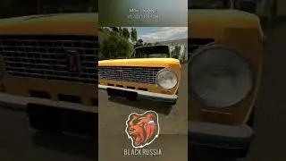 ЛУЧШАЯ ТАЧКА МУЖЧИНЫ😎. Ваз 2101 на Black Russia. #shorts #blackrussia #блекраша