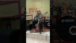 Полина Макарова. Конкурс гитаристов. 24.12.2023