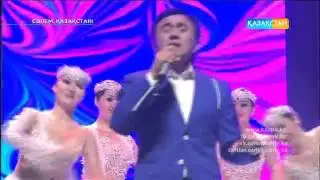«Сәлем, Қазақстан!» [Заттыбек Көпбосынұлы]