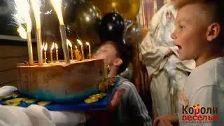 Форт Боярд на детский праздник