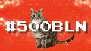 Cosmose: $500bln? Burn it, or save it!