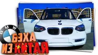 BMW from Aliexpress┃car with Aliexpress!