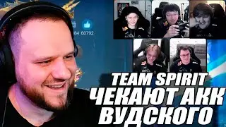 ВУДСКИЙ СМОТРИТ КАК TEAM SPIRIT ОЦЕНИВАЮТ АККАУНТЫ - Mobile Legends