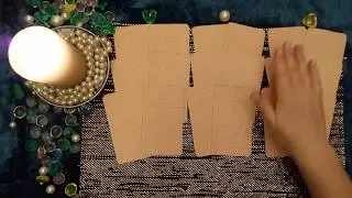Его мысли о вас! Его чувства к вам!ит