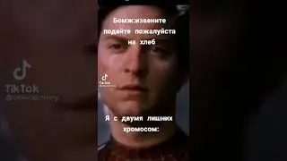 Я ПРОЩАЮ ТЕБЯ | 