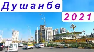 Душанбе 11.2021,  33мкр - Танк