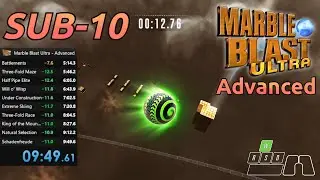 Marble Blast Ultra - Advanced Levels in 9:49.610