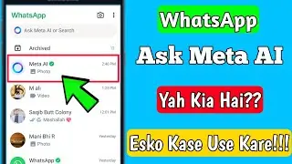 Whatsapp Ask Meta AI Kya Hai | Whatsapp Ask Meta AI Anything Kaise Use Kare | Ask Meta AI Anything