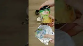 Всего-лишь 4 маркировки - и вот, ты уже гуру переработки!