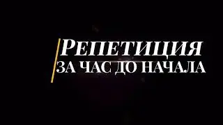 Перформанс шоу TONEVA в Сохо