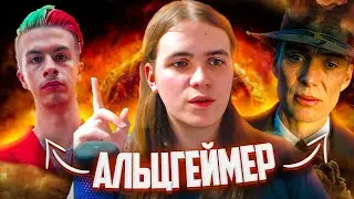 КУНЯКИН ПРО АЛЬЦГЕЙМЕР (ЖЁСТКО про ИВАН ЗОЛО)