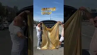 Новая магия! #золотойтопор #юмор