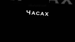 Сложно было записывать это видео 😭😔 прощай лето ❤️‍🩹😔