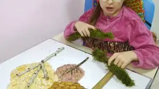 ГУО 
