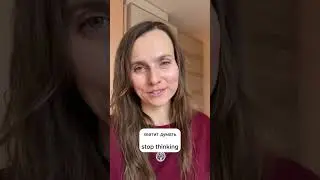 STOP SAYING “stop saying” 😏❌
