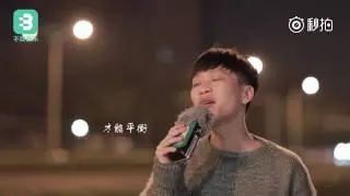 【心痛街頭翻唱】溫嵐《祝我生日快樂》by張雲霄