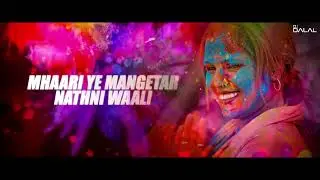 Holiya Mein Ude Re Gulal Club (Remix) | DJ Dalal | Latest Holi 2022 Mashup | Remix Beats