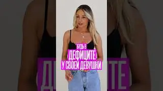 Запись на личную консультацию в телеграме @milarubinchik # 