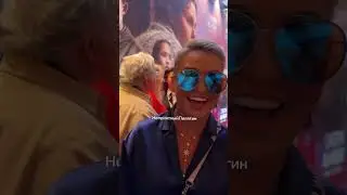Срочные новости. Лель никогда не была в Геленджике. Спасибо. #неприятныйпилягин #катялель #шок