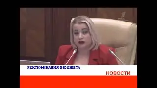 Новости 12 июня 2023 года