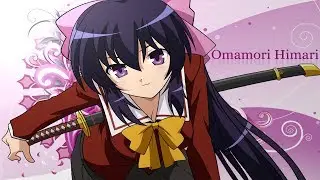 Omamori Himari-Hito wo Kurai [Full]