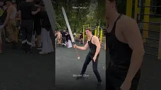 ПОДНИМИ МЕЧ 🗡️ 180 СМ / ТГ: ARMVLAD