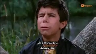 هیچ کەس منی خۆش ناوێت، تەنانەت خواش، گەر خۆشی بویستمایە بە نابینایی دروستی نەدەکردم.