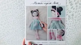 Распаковка большого заказа sima-land.ru