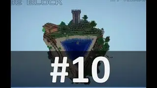 Cube Block #10 - Minecraft - Куб Блок