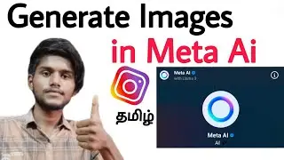 how to create image with meta ai in instagram / instagram Meta ai chatbot / tamil