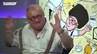 Tuvia Tenenbom: 'The hatred from both sides on judicial reform is frightening'