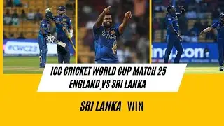 England vs Sri Lanka |World Cup match 25|#england  #srilanka  #engvsl  #cw2023