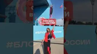 я стала СМИ🥳 || в первых рядах на концерте!! 