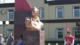 Подвиг 